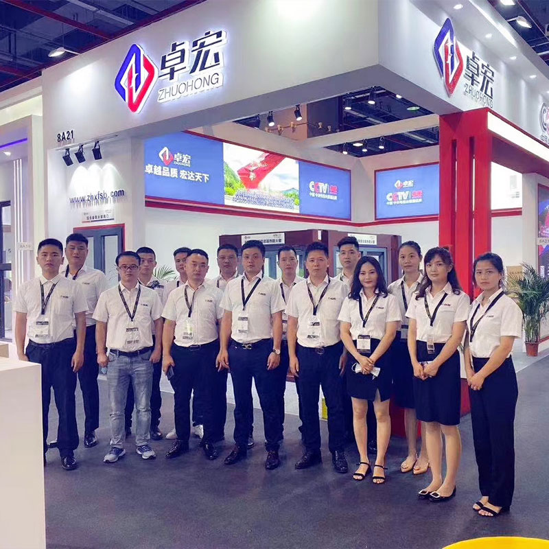 Canton Fair