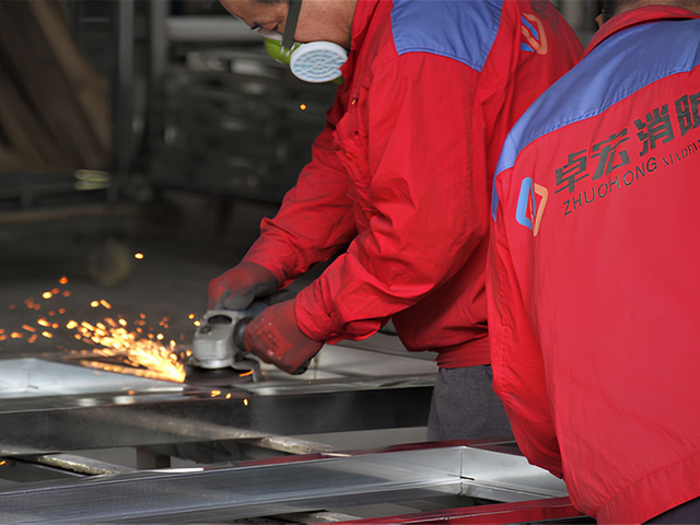 Welding